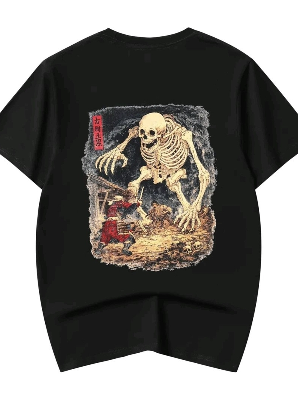 Kids Black Graphic Skeleton Adventure Tee